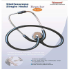 Diamond ST-017 Single Head Stethoscopes (Regular)(1) 